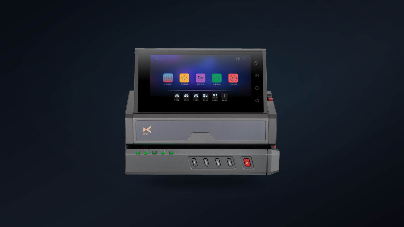 DP-10 ports