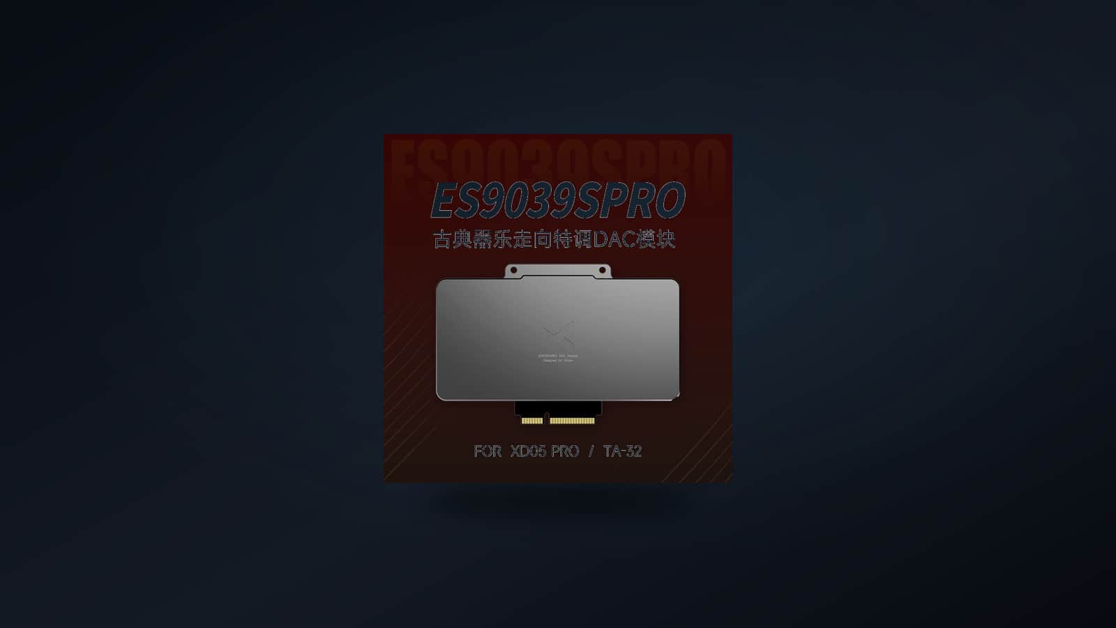 ES9039SPRO Card rear