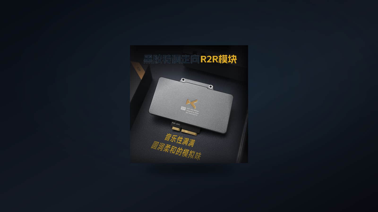 R2R Card side