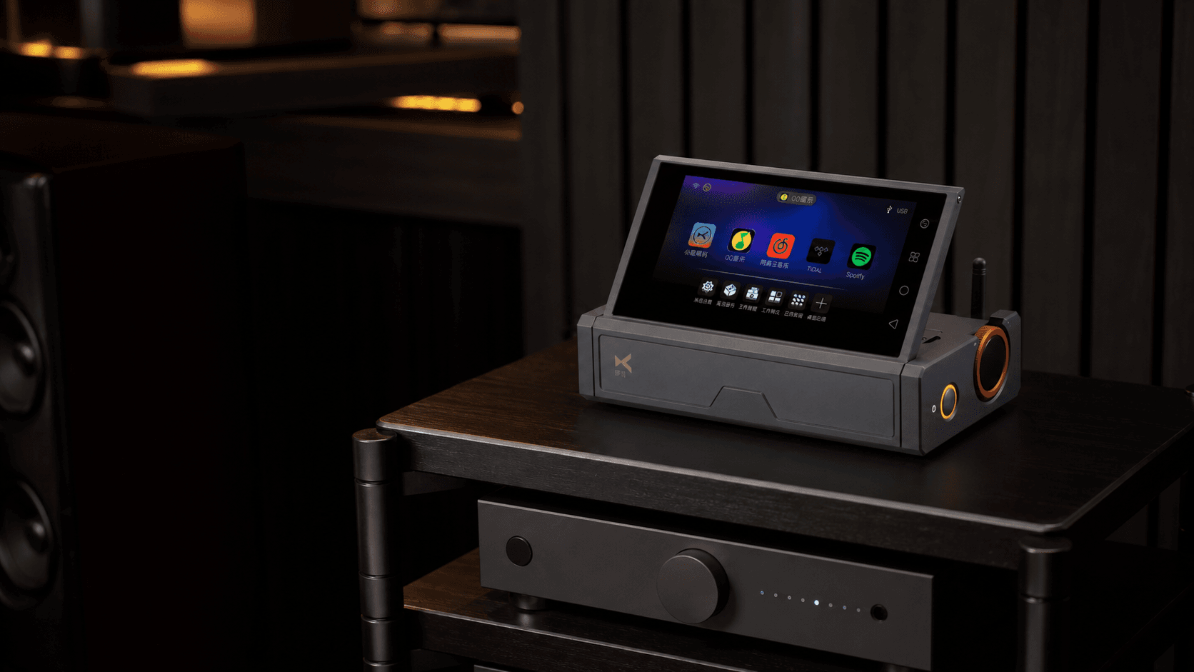 Android 14 High-Resolution Audio Transport.