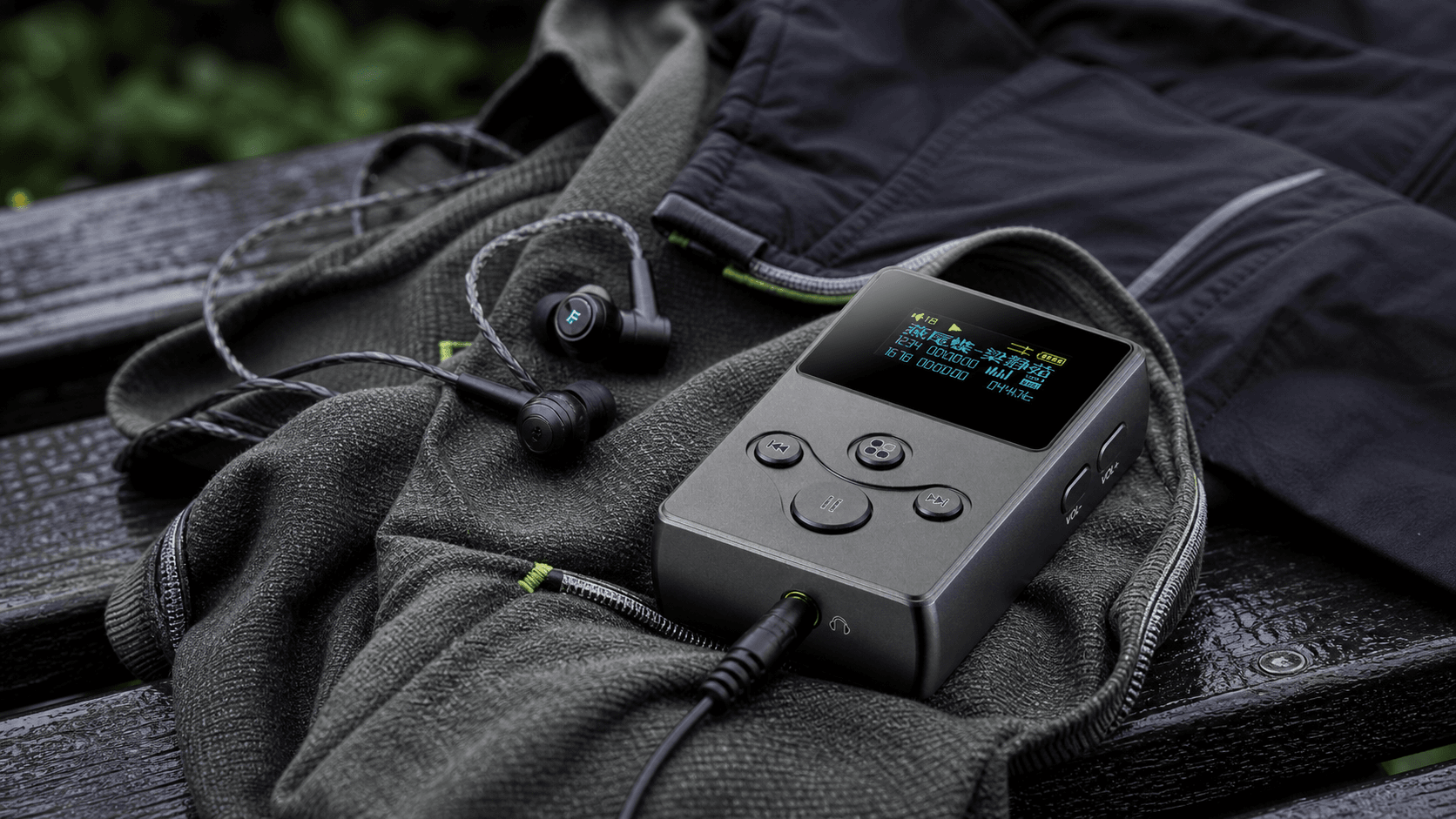 Pocket High-Resolution Music Player.