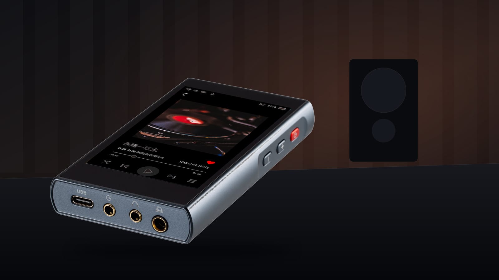 A Full Music Library in Your Hand.