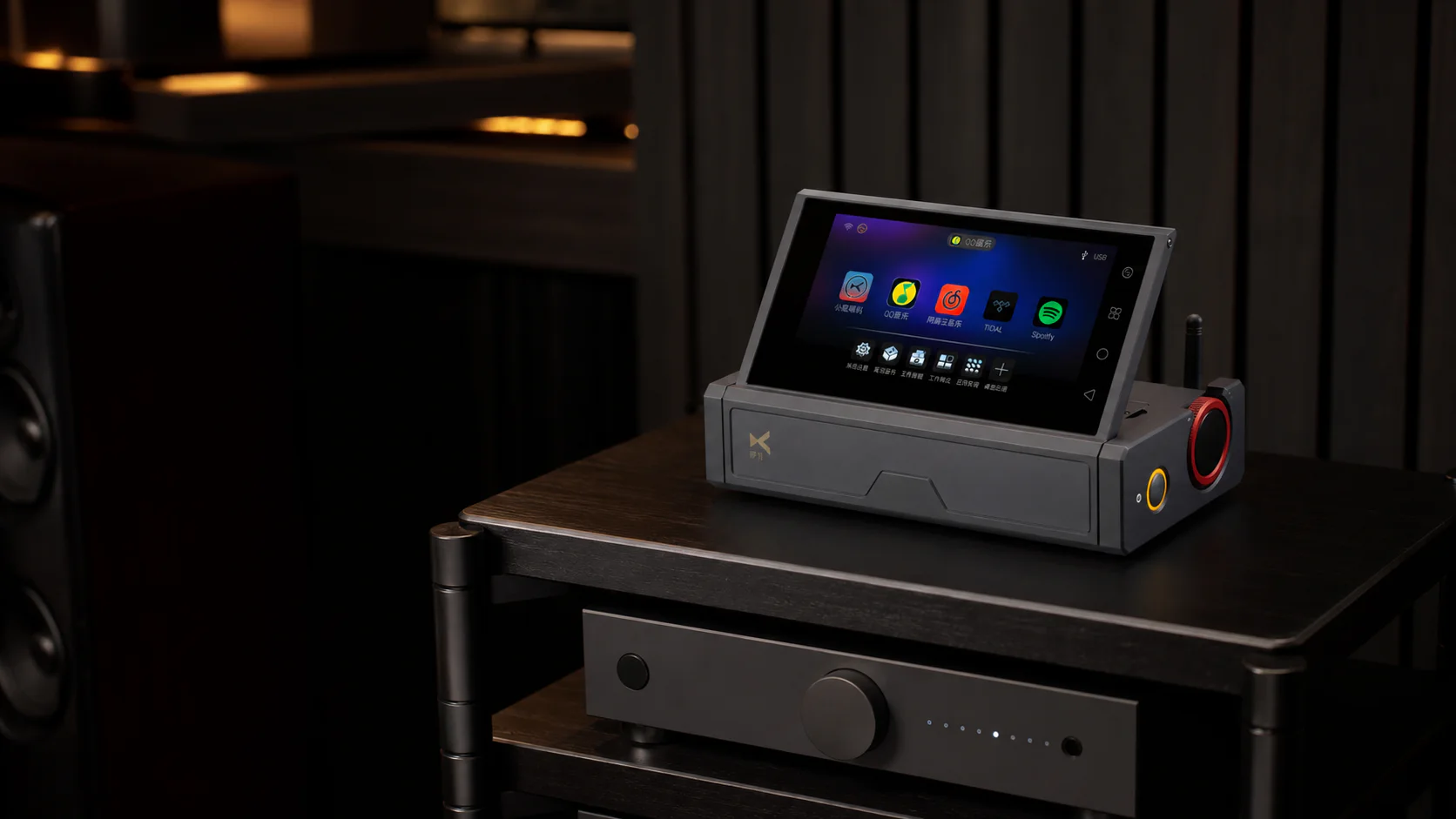 Android 14 High-Resolution Audio Transport.