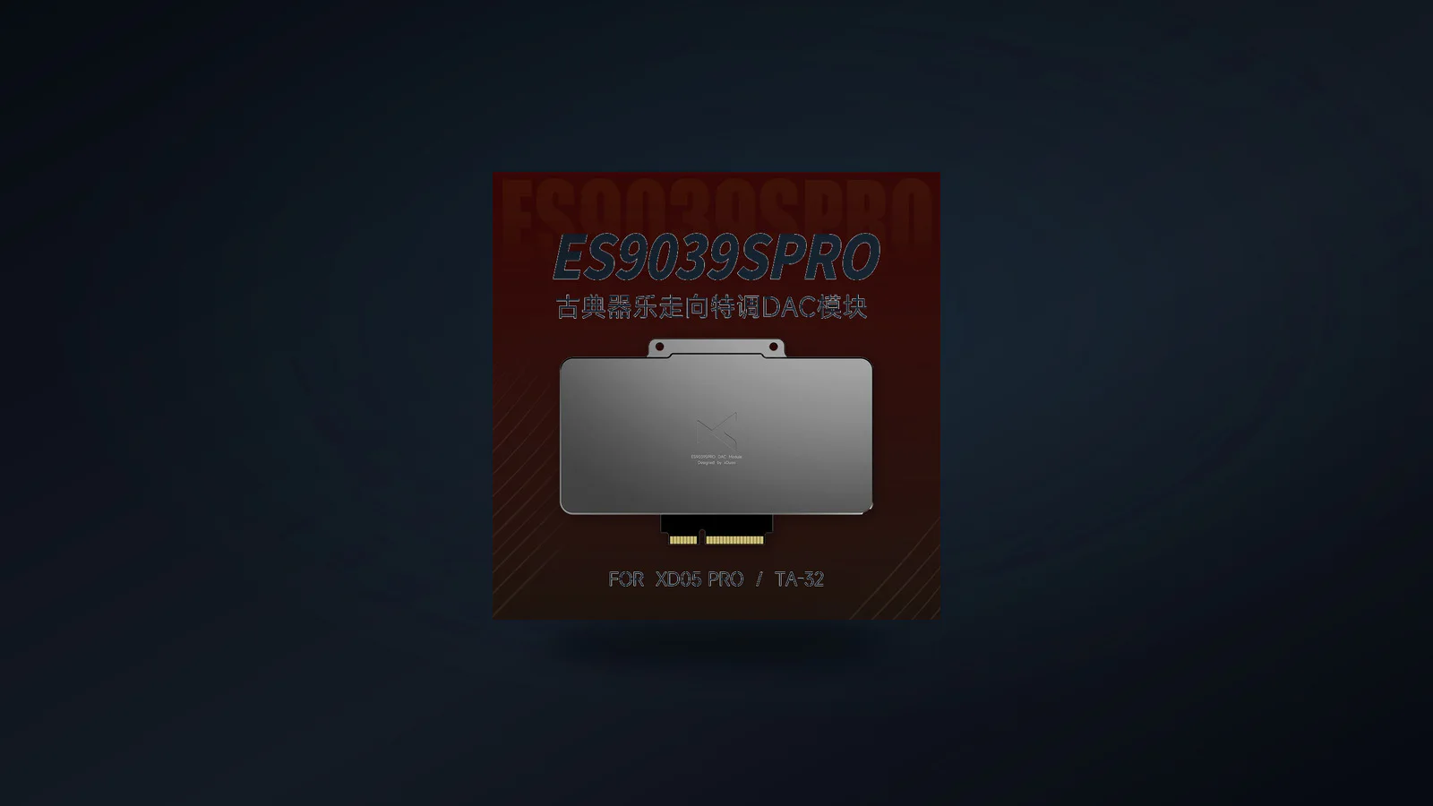 ES9039SPRO Card rear