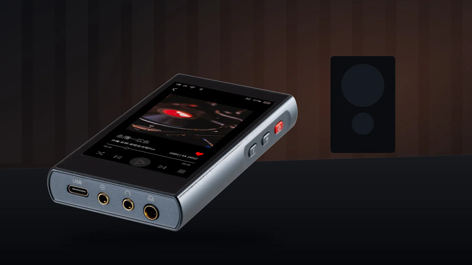 A Full Music Library in Your Hand.