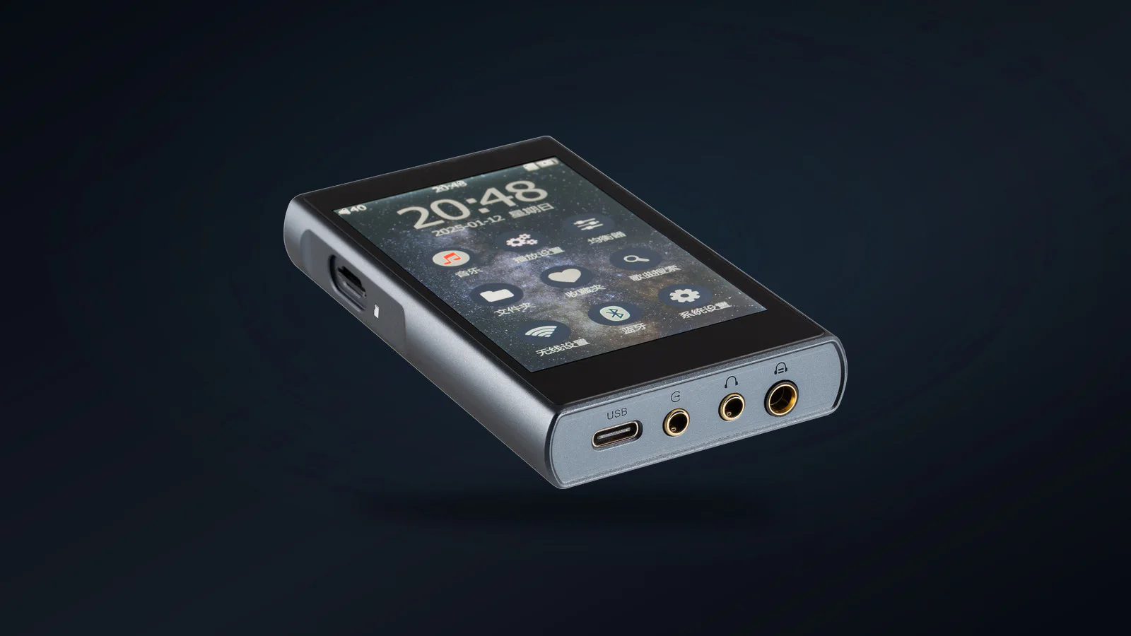 X5 product view